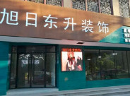 合作客户3